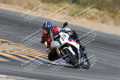 media/Mar-08-2025-TrackXperience (Sat) [[277b597a28]]/2-Level 3/Session 3 (Turn 10)/